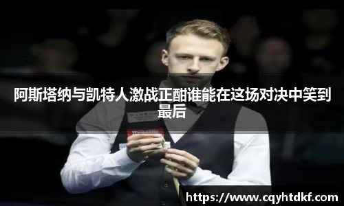 芒果体育直播官网