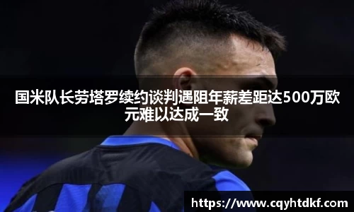 芒果体育直播官网