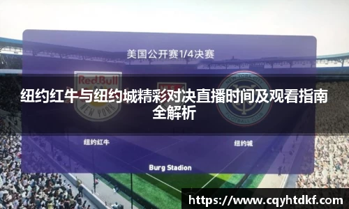 芒果体育直播官网